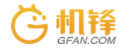 機鋒網logo