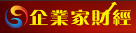 企業家財經logo