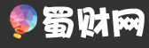 蜀財網logo