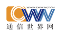 通信世界網logo