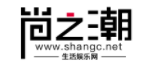 尚之潮logo