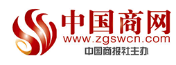 中國商網（中國商報）logo