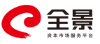 全景網logo