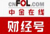 中金在線財經(jīng)號（自媒體）logo