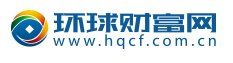環球財富網logo