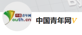 今日頭條（中國青年網(wǎng)）黃Vlogo