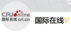 今日頭條（國際在線）logo