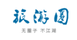 旅游圈logo