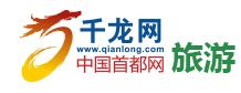 千龍網旅游logo