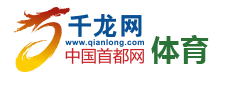 千龍網體育logo
