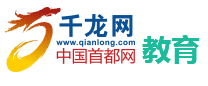 千龍網教育logo