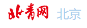 北青網北京logo