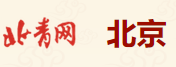 北青網北京首發logo