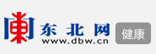 東北網健康logo