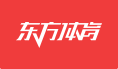 東方網體育（自媒體）logo