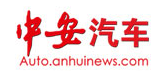 中安在線汽車logo