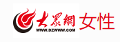 大眾網女性logo