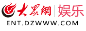 大眾網(wǎng)娛樂logo
