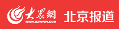 大眾網(wǎng)北京logo