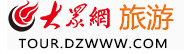 大眾網(wǎng)旅游logo