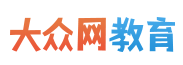 大眾網(wǎng)教育首發(fā)logo