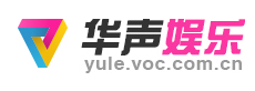 華聲在線娛樂logo