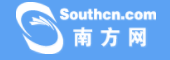 南方網(wǎng)汽車logo