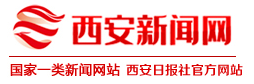 西安新聞網logo