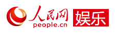 人民網娛樂logo