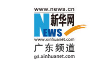 新華網(wǎng)廣東logo