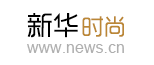新華網時尚logo