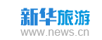 新華網旅游logo