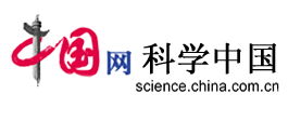 中國網科學中國logo