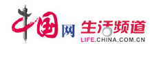 中國網(wǎng)隨機logo