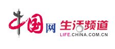 中國網生活首發logo