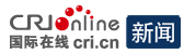 國際在線新聞logo