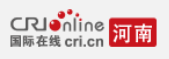 國際在線地方logo