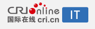 國際在線ITlogo