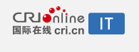 國際在線IT首發logo