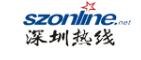 深圳熱線資訊logo