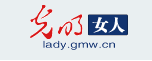 光明網女人logo