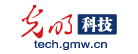 光明網科技logo