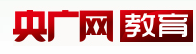 中國廣播網教育首發logo