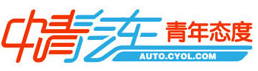 中青在線汽車logo