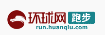 環球網跑步logo