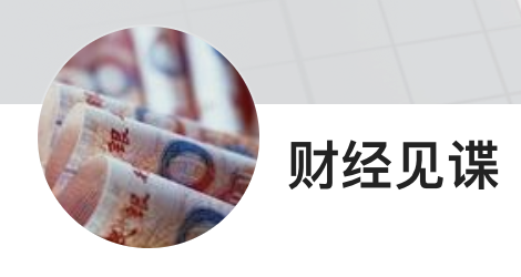 今日頭條（財經見諜）logo
