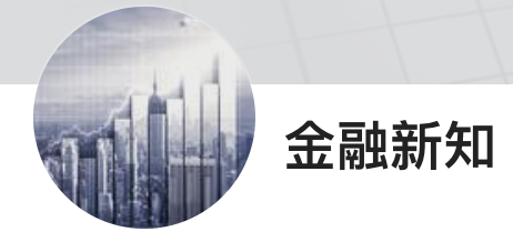 今日頭條（金融新知）logo