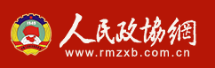 人民政協網文化科教logo