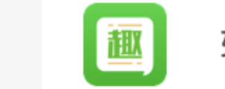 趣頭條（親子趣世界）logo