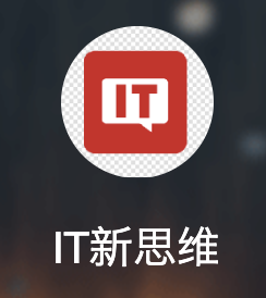 網(wǎng)易號（IT新思維）logo